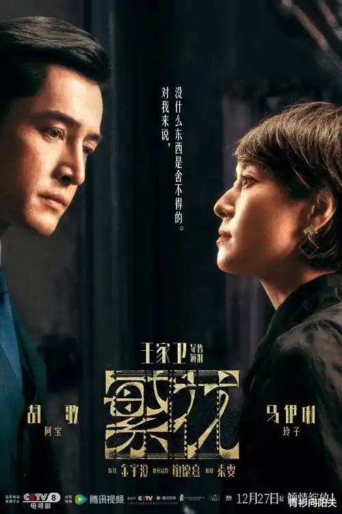 资讯配图 字段口径调整