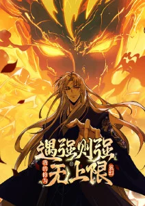 《雾港回声》名场面画面示意